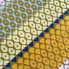 Elmley Rug