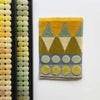Klein Rug | Returnable Sample